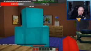 Эдисон Перец амонг ас