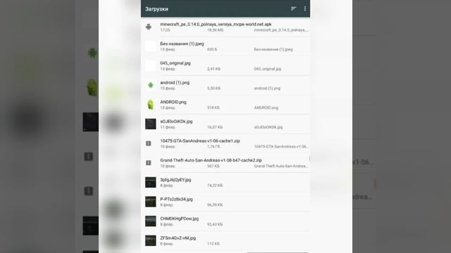 Как скачать Minecraft PE? Установка Minecraft PE на Android. смотреть онлайн