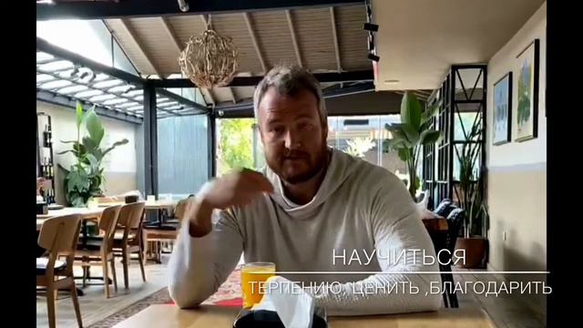 Ты счастливый человек! смотреть онлайн