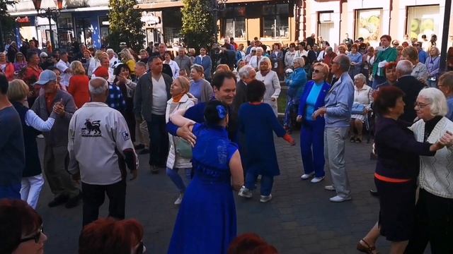 С Международным Днём ДРУЗЕЙ! смотреть онлайн