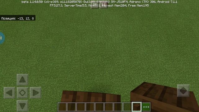 Как прописать команду /set в майнкрафте 100% работает отвечаю смотреть онлайн
