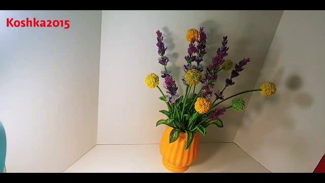 КРАСПЕДИЯ И ЛАВАНДА УЗКОЛИСТНАЯ АНОНС НА СП И ЗАКРЫТЫЙЭ МК от Koshka2015 - цветы из бисера, бисер смотреть онлайн