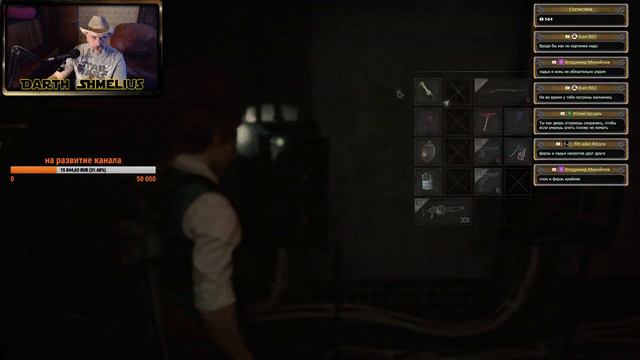 RESIDENT EVIL 2: прохождение #4 смотреть онлайн