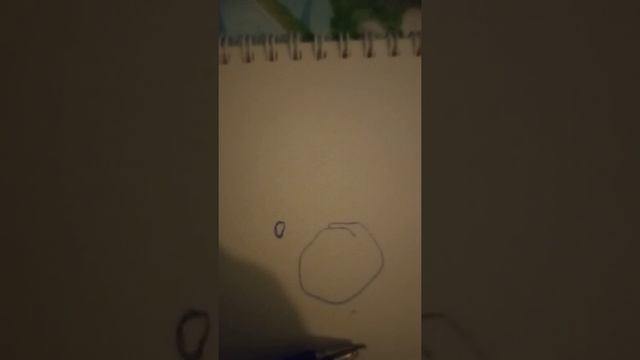 Бетономешалка в голове психопата. смотреть онлайн