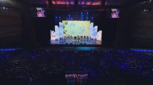 ДМТ «Домисолька» и балет Аллы Духовой  «ТОДЕС» - "На большом воздушном шаре"