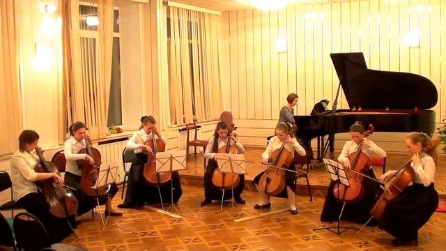 "Вальс" - Жан-Мишель Жарр/в исполнении ансамбля виолончелистов музыкальной школы имени Лядова смотреть онлайн