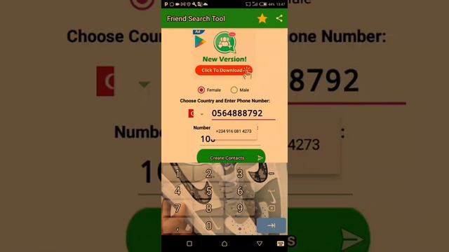 how to get sure client WhatsApp bombing latest update?? смотреть онлайн