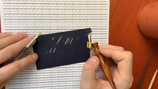 Каллиграфическая открытка своими руками. Пошаговый мастер-класс. смотреть онлайн