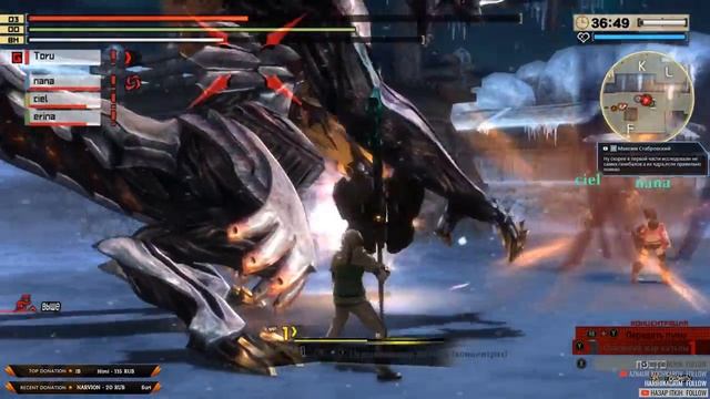 God Eater 2 Rage Burst ✔ Прохождение на русском ✔ #54 - Вторжение на Фрею смотреть онлайн