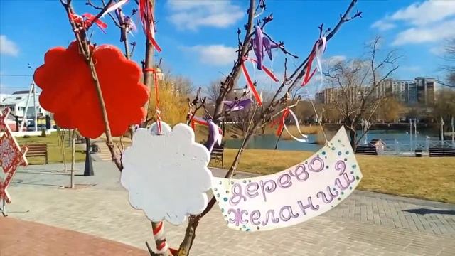 Тирасполь 2021. Мэрцишор. Весна. 1 марта 2021 года. смотреть онлайн