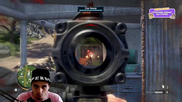 ФИНАЛЬНЫЙ СТРИМ ПО FAR CRY 3➤ВЫЖИВАЕМ НА ОСТРОВЕ, ОБЩАЕМСЯ И ОТЛИЧНО ПРОВОДИМ ВРЕМЯ!🔥🔥 смотреть онлайн