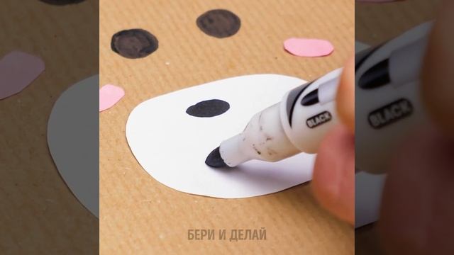 УДИВИТЕЛЬНЫЕ СПОСОБЫ, ЧТОБЫ УПАКОВАТЬ ПОДАРОК И СДЕЛАТЬ ЕГО ЗАПОМИНАЮЩИМСЯ смотреть онлайн