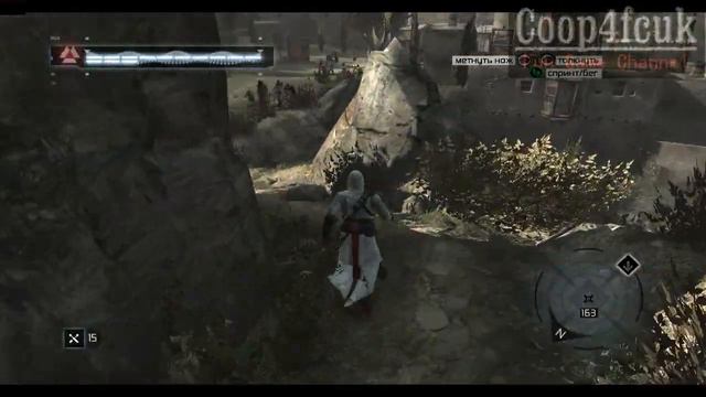 Прохождение Assassins Creed 2 часть - Провал задания смотреть онлайн