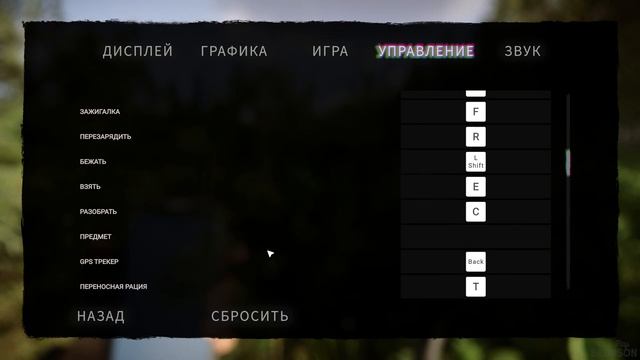 НОВЫЙ ФОРЕСТ НА РЕЛИЗЕ В 2024! ИГРА РЕАЛЬНО СТАЛА КРУЧЕ! ➤ Sons Of The Forest v1.0 смотреть онлайн