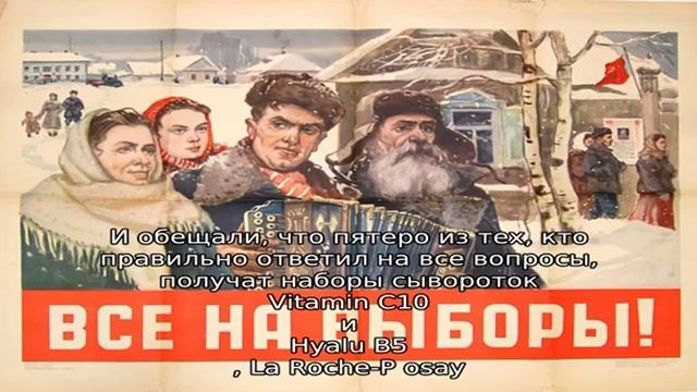 Кто выиграл сыворотки La Roche-Posay: объявляем победителей! смотреть онлайн