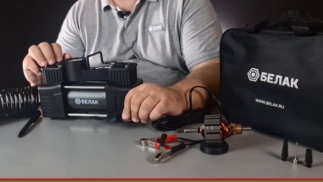 Компрессор автомобильный двухпоршневой "Мистраль-75М" и "Мистраль-75МК" БелАК БАК.99166 - Обзор смотреть онлайн