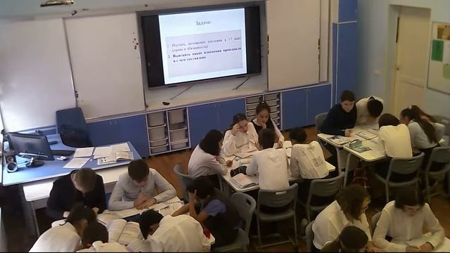 Сословия России в 17 веке смотреть онлайн