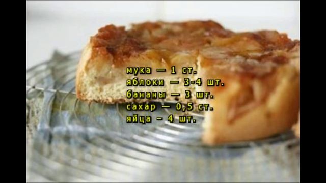 Здоровое Питание и Диеты