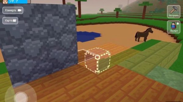 Строю Амфитеатр в блок крафт 3Д