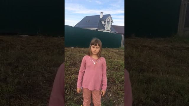 Квартет (басня). Творческая Яна смотреть онлайн