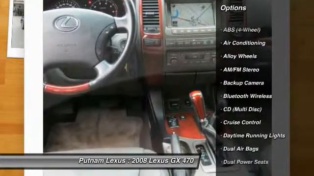 2008 Lexus GX 470 used, LS, GS, IS, EX, RX, Redwood City, San Mateo County, Peninsula, Bay Area, CA смотреть онлайн