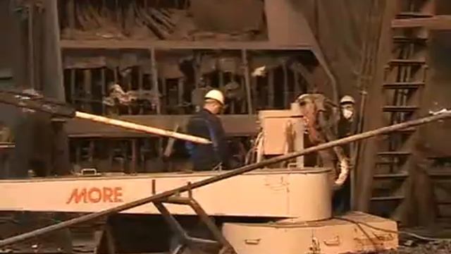 Миронов ЭСПЦ смотреть онлайн