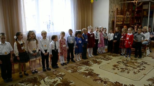 Фрагмент открытого занятия "Осенние забавы" 26.09.2018 смотреть онлайн