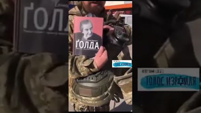 Украинцу планы СИОНИСТОВ не дают раскрыть. ЧТО ПЛАНИРУЮТ создать на Украине? смотреть онлайн