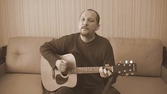 Потоп - Ю-Питер (Вячеслав Бутусов) cover-версия на гитаре смотреть онлайн