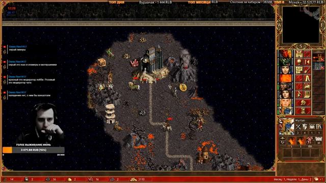 Heroes 3 : Jebus King/Cross | Рейтинговые Игры смотреть онлайн