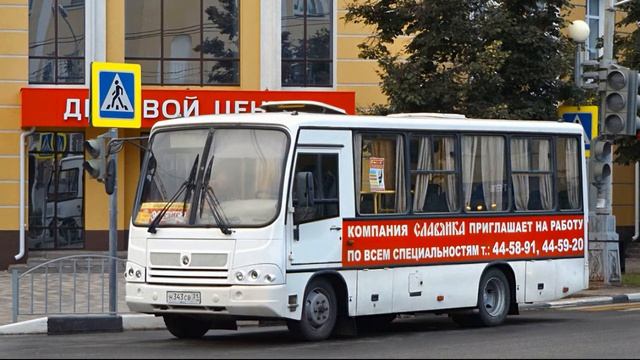 ПАЗ-320402-05 (Cummins ISF3.8s3168 & ZF S5-42) смотреть онлайн