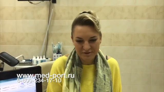 Отзыв после лечения. Тер-Овакимян А.Э. смотреть онлайн