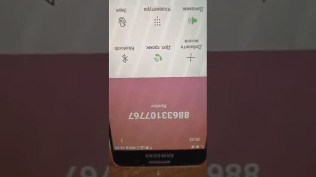 Попытка дозвониться в регистратору 45поликлинике (25минут ),время дозвона видно в верху над номером смотреть онлайн