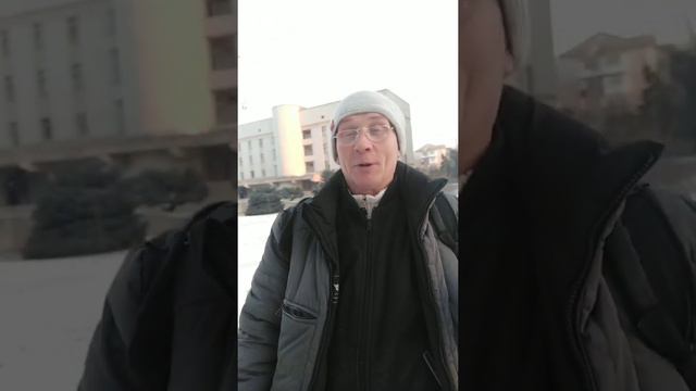 20 января 2021 г. смотреть онлайн