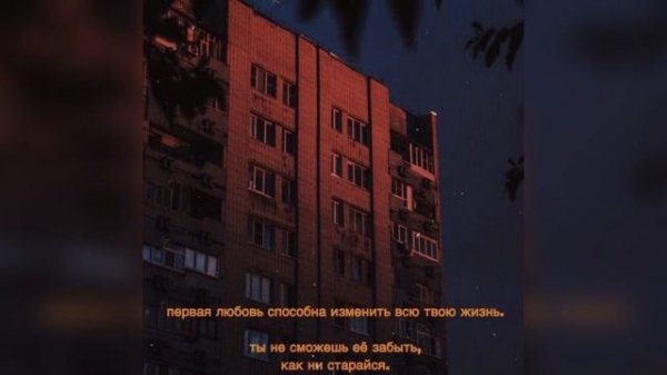 Грустных песен Для Подростков💔