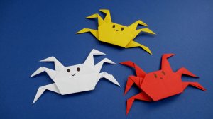 Как сделать краба из бумаги. Оригами крабик