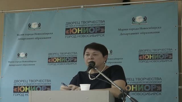 Практическое занятие по составлению рабочей программы воспитания смотреть онлайн