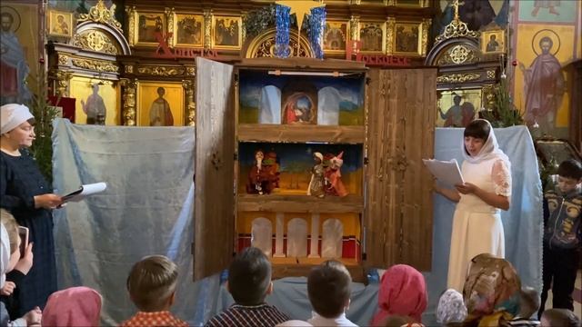Кукольный спектакль "Рождественский вертеп" смотреть онлайн