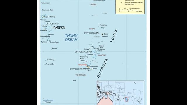 Океания: от Вануату до острова Пасхи. смотреть онлайн