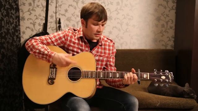 Евгений Гурьев - Дом Солнца смотреть онлайн