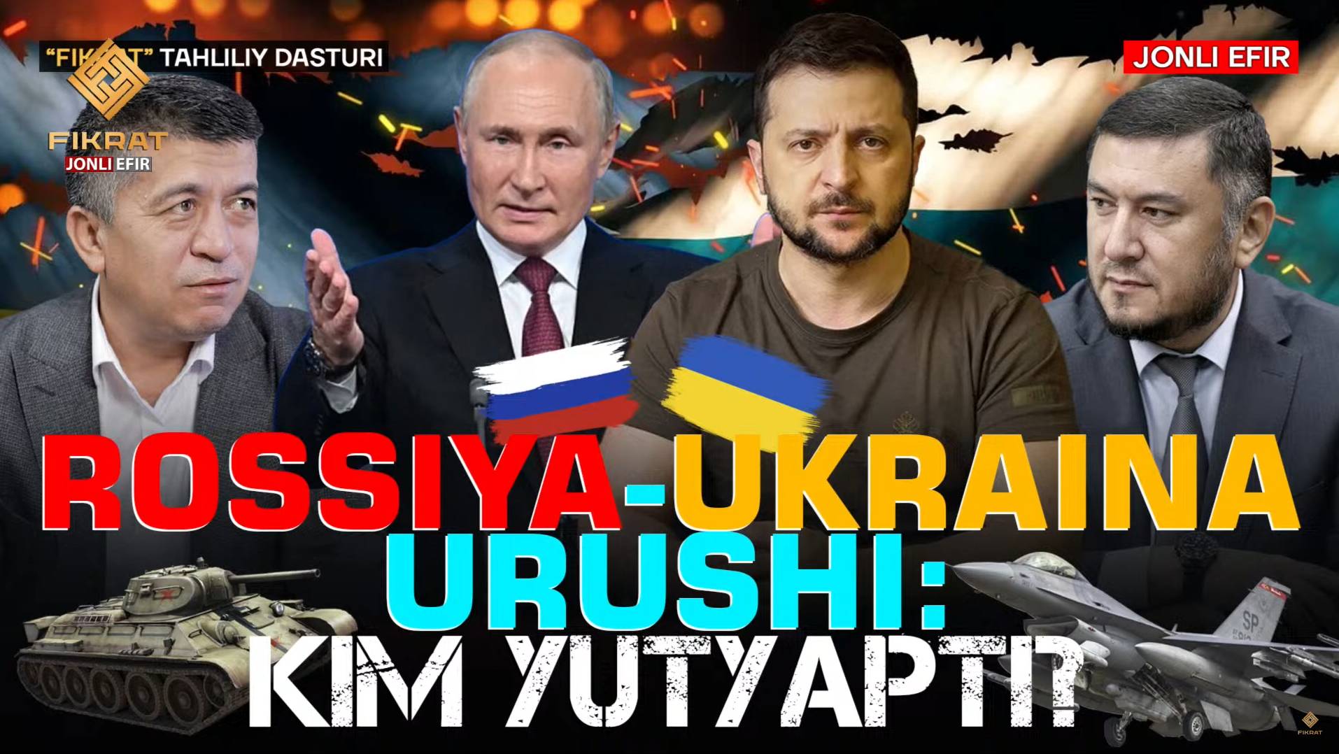 🔴Rossiya-Ukraina Urushi- Kim Yutyapti. #fikratuz