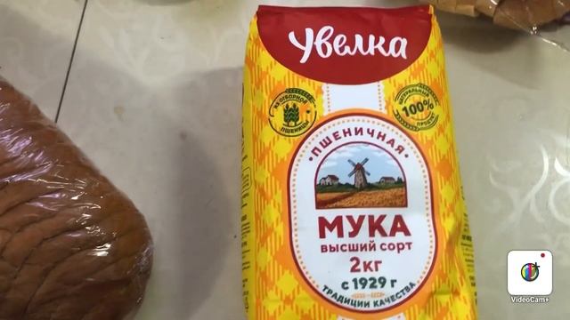 Как я провел день и ответ как растет укроп зимой и мухи смотреть онлайн
