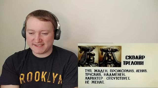 Treasure Island / Остров Сокровищ 3/9 смотреть онлайн