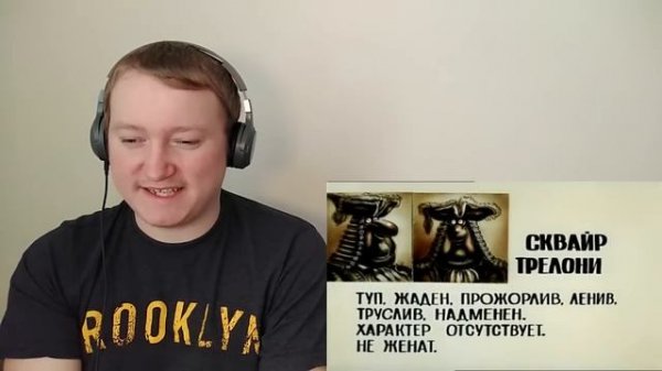 Treasure Island / Остров Сокровищ 3/9