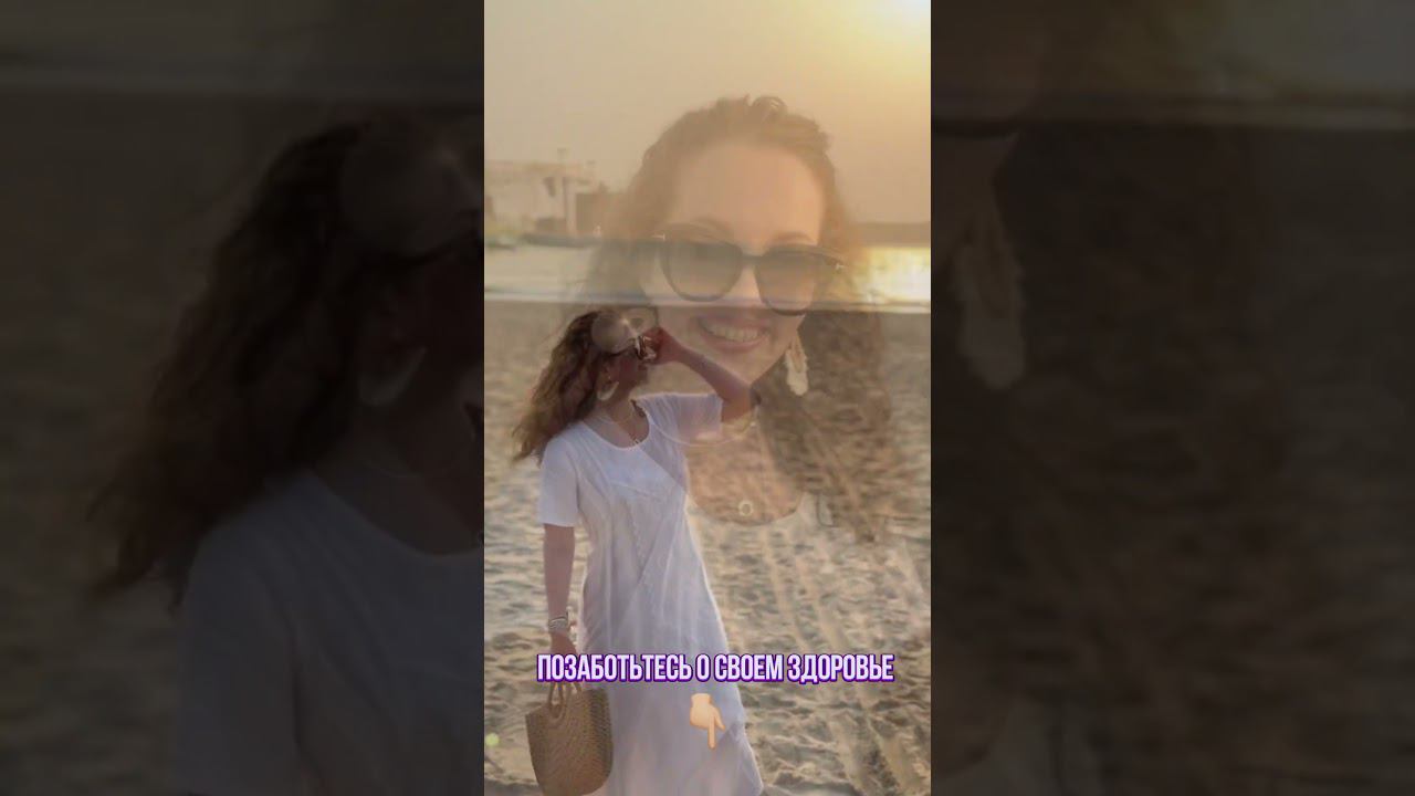 Антипаразитарный марафон смотреть онлайн