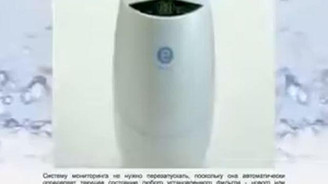Обзор фильтра проточного типа Amway ESpring смотреть онлайн