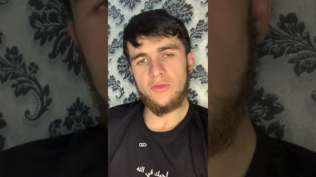 Кто твой господь ? #напоминание #ислам #истина #религия смотреть онлайн