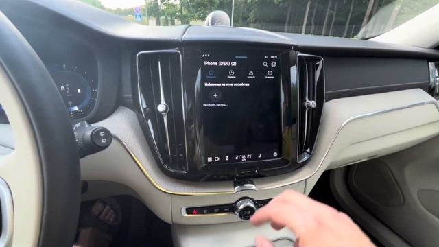 Обзор Volvo XC60 Inscription 2022 модельный год рестайлинг 2 поколение