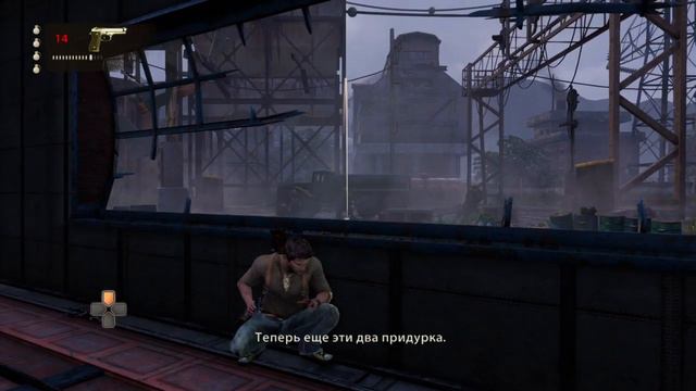 Uncharted™: Натан Дрейк. Коллекция Часть 29 Поезд смерти смотреть онлайн