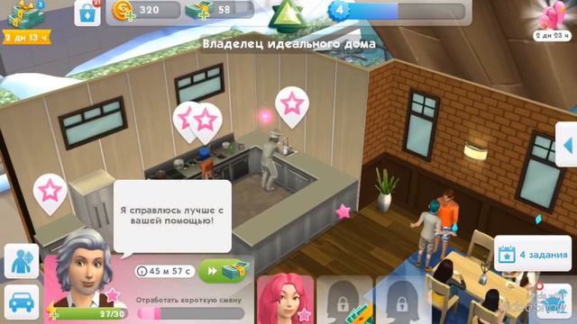 Sims Mobile:много работы смотреть онлайн